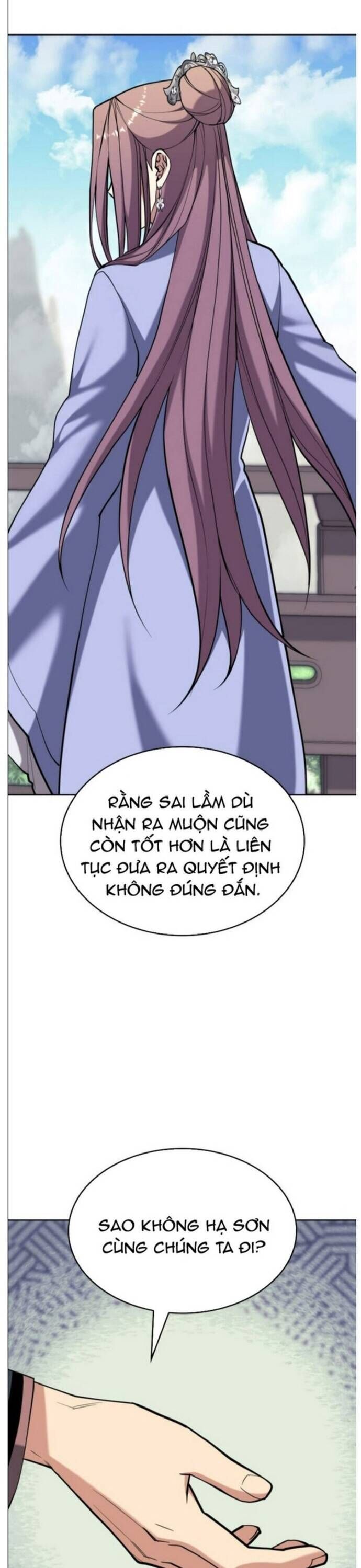 Võ Giả Bất Đắc Dĩ Chapter 222 - Trang 19