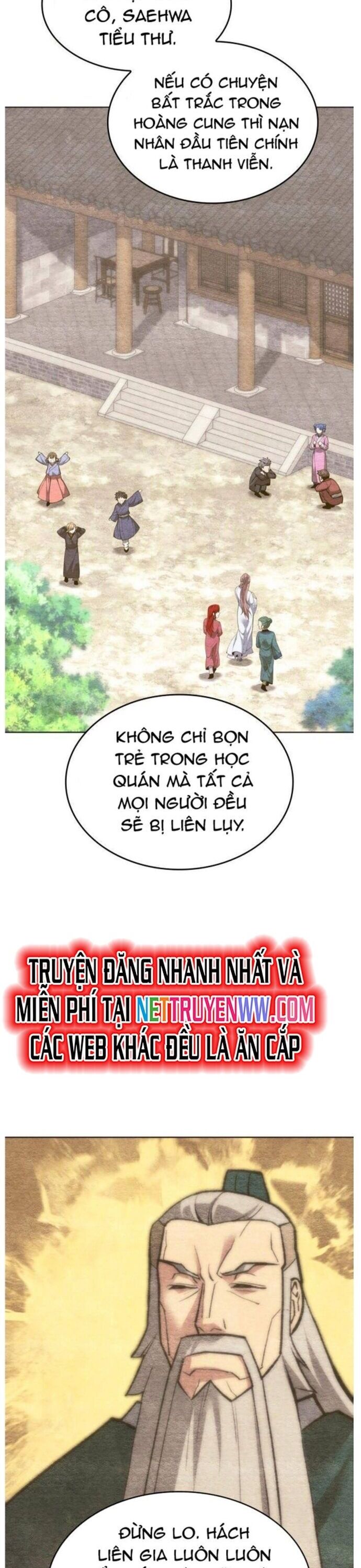 Võ Giả Bất Đắc Dĩ Chapter 225 - Trang 20