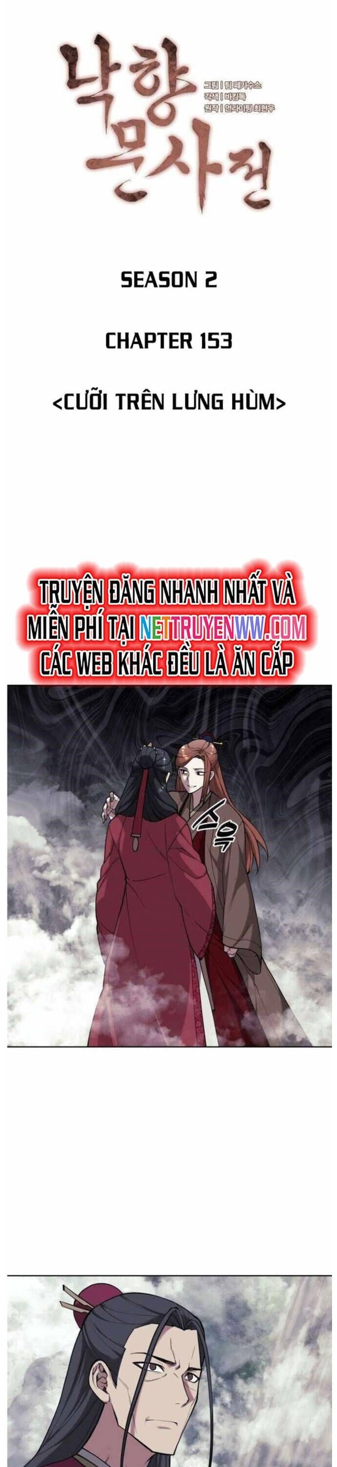 Võ Giả Bất Đắc Dĩ Chapter 216 - Trang 11