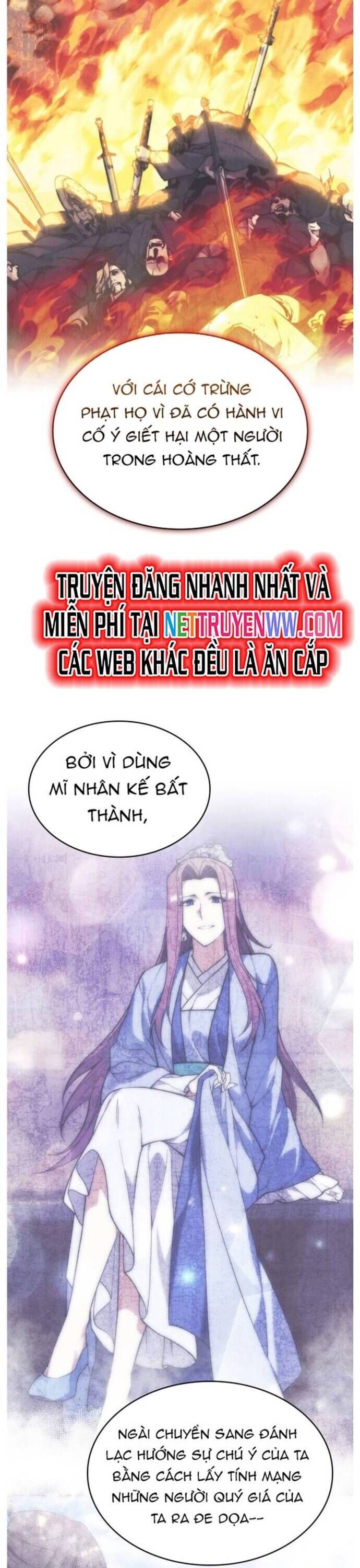 Võ Giả Bất Đắc Dĩ Chapter 223 - Trang 10