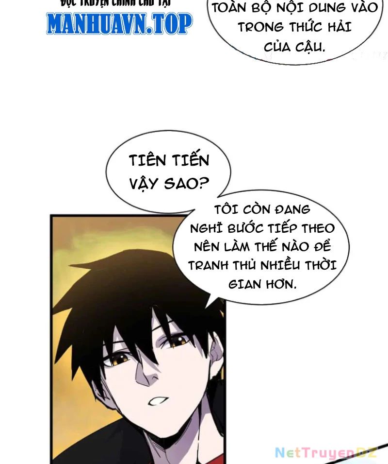 Cửa Hàng Sủng Thú Siêu Thần Chapter 168 - Trang 15