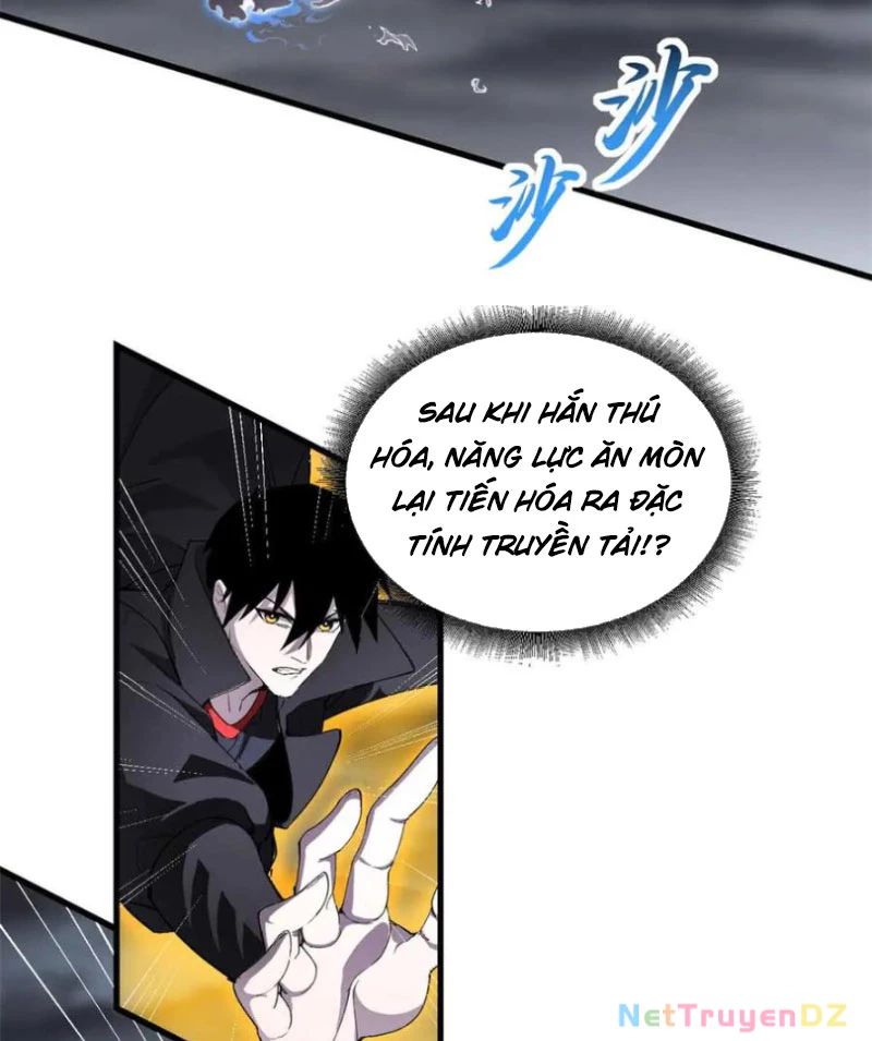 Cửa Hàng Sủng Thú Siêu Thần Chapter 168 - Trang 26