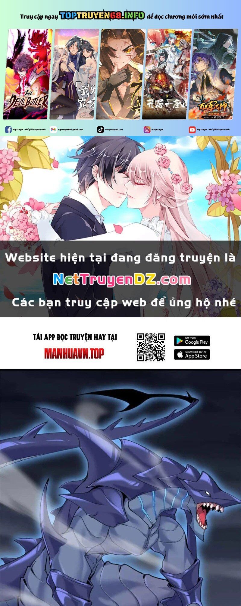 Cửa Hàng Sủng Thú Siêu Thần Chapter 168 - Trang 0