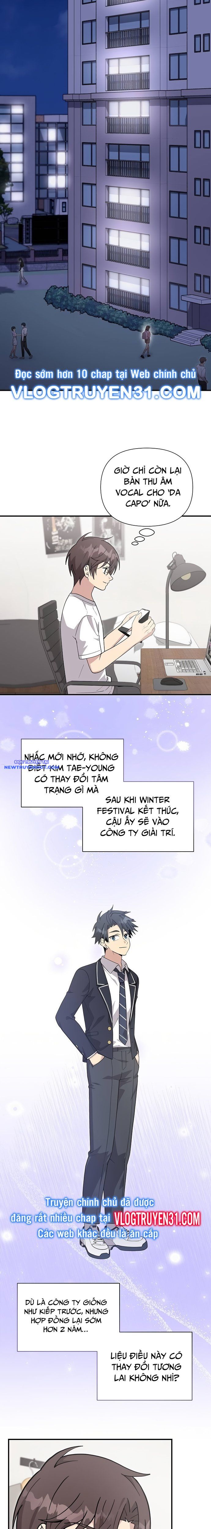 Em Gái Tôi Là Một Thiên Tài chapter 43 - Trang 14