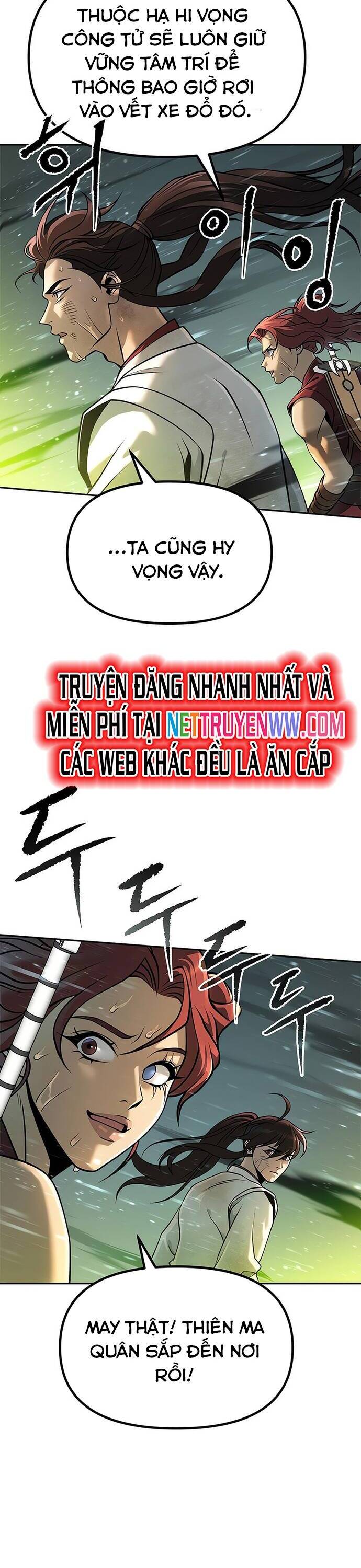 Ma Đạo Chuyển Sinh Ký Chapter 98 - Trang 15