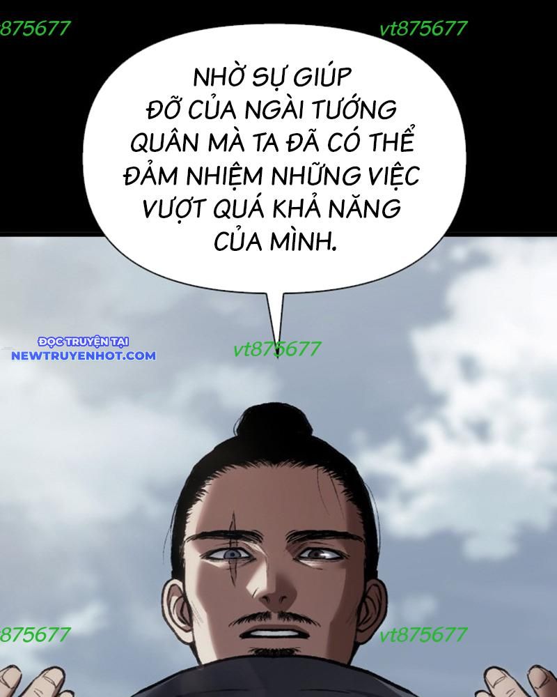 Ám Vệ chapter 34 - Trang 3