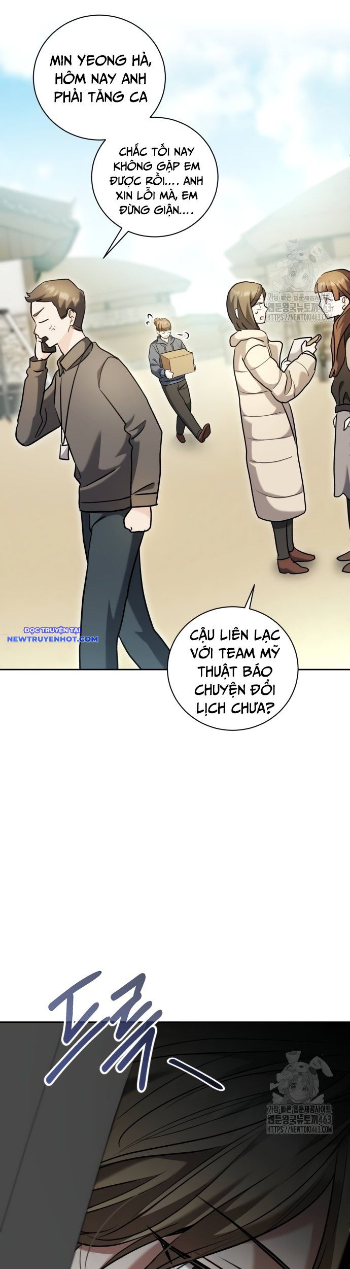 Ánh Hào Quang Của Diễn Viên Thiên Tài chapter 58 - Trang 27