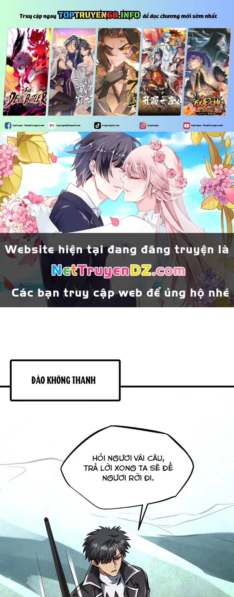 Siêu Cấp Thần Cơ Nhân Chapter 316 - Trang 0