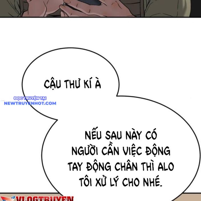 Lời Nguyền Của Dangun chapter 56 - Trang 6