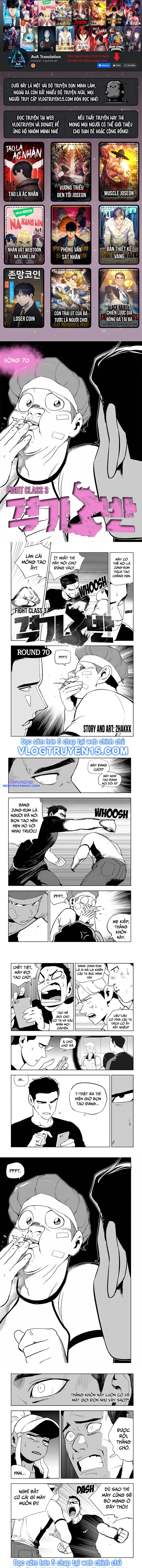 Fight Class 3 chapter 71 - Trang 1