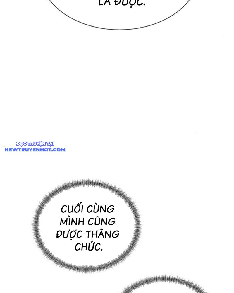 Bạn Gái Tôi Là Quái Vật chapter 25 - Trang 28