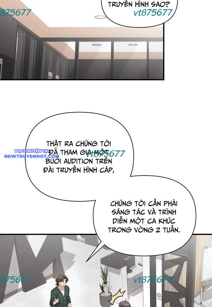 Em Gái Tôi Là Một Thiên Tài chapter 53 - Trang 3