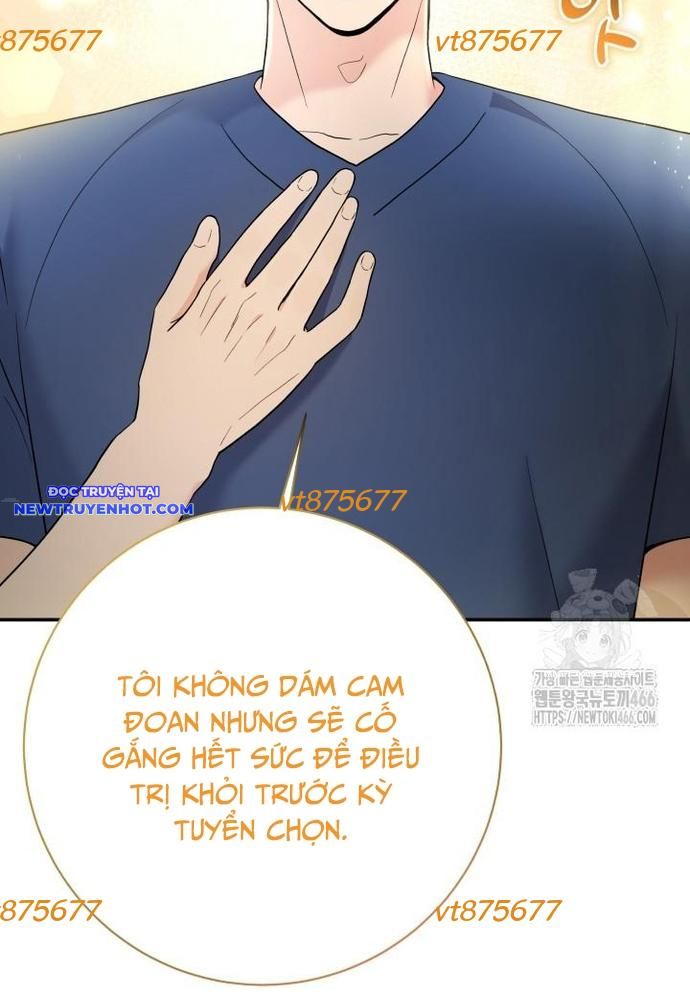 Nhà Vật Lý Trị Liệu Thần Kỳ chapter 74 - Trang 130