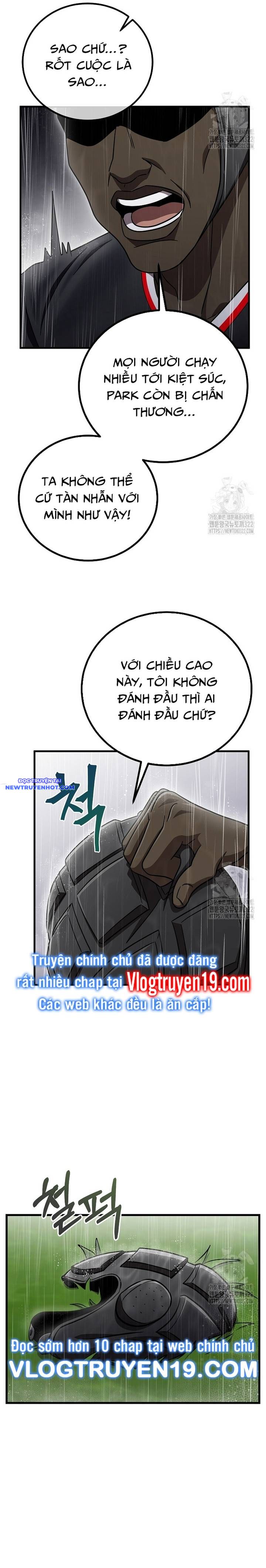 Chiến Lược Gia Bóng Đá Tài Ba chapter 63 - Trang 25