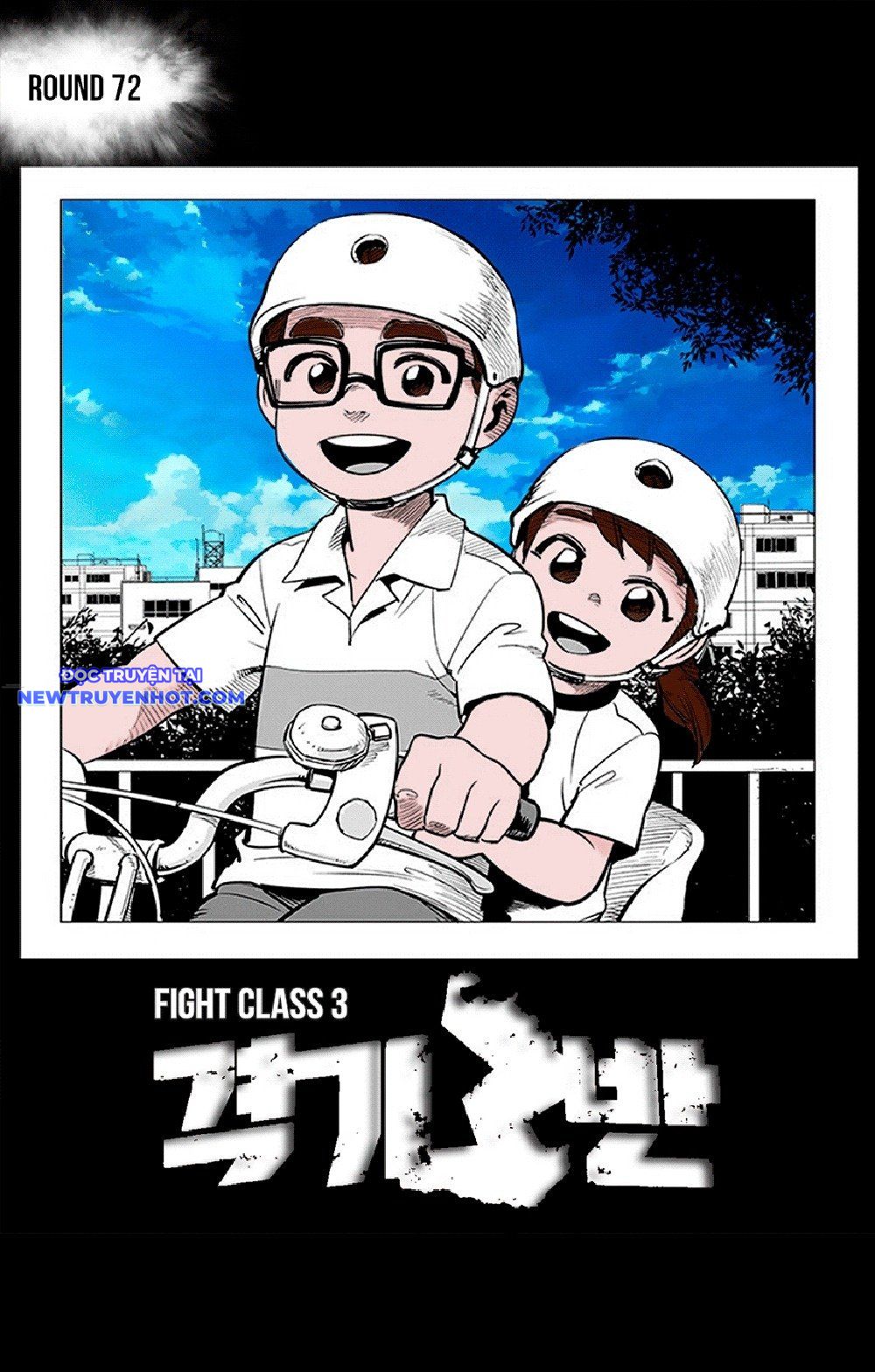 Fight Class 3 chapter 73 - Trang 2