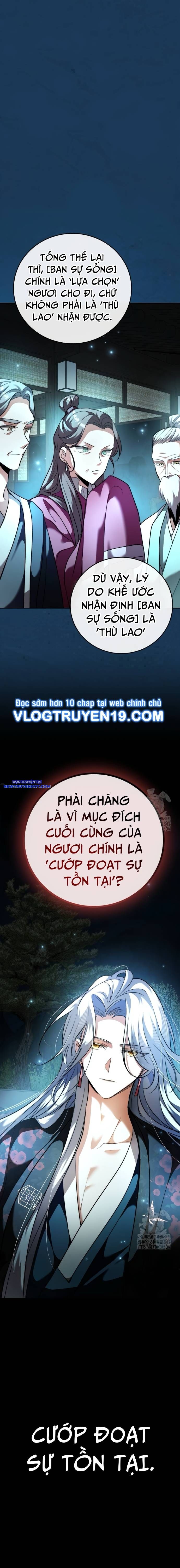 Ánh Hào Quang Của Diễn Viên Thiên Tài chapter 45 - Trang 3