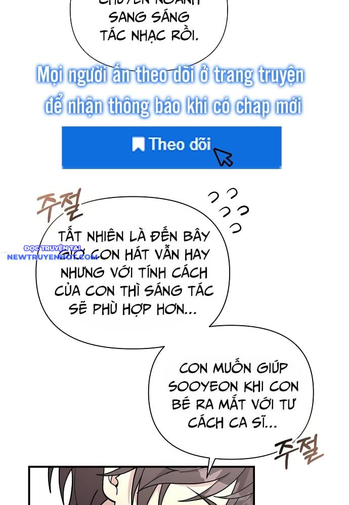 Em Gái Tôi Là Một Thiên Tài chapter 49 - Trang 86