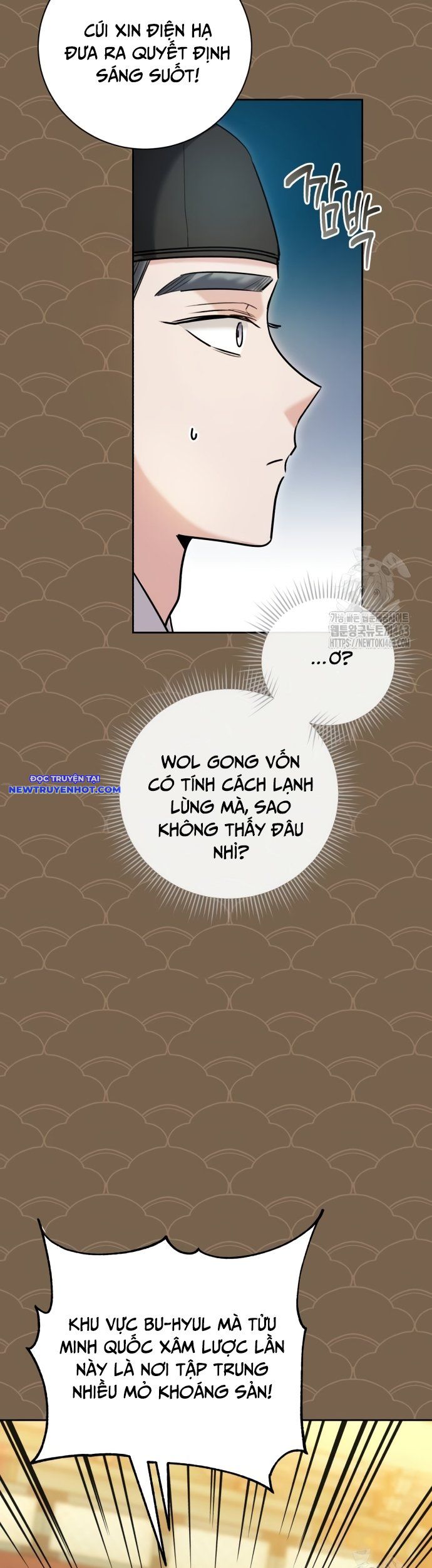 Ánh Hào Quang Của Diễn Viên Thiên Tài chapter 58 - Trang 51