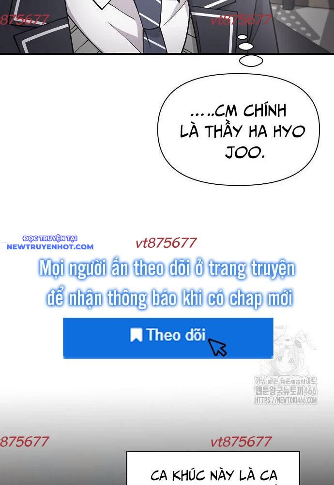 Em Gái Tôi Là Một Thiên Tài chapter 54 - Trang 85