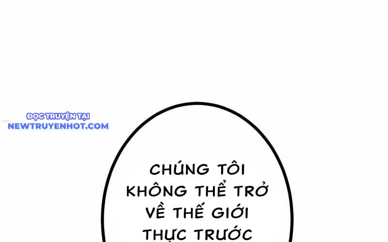 Sát Thủ Mạnh Nhất Chuyển Sinh Sang Thế Giới Khác chapter 60 - Trang 232