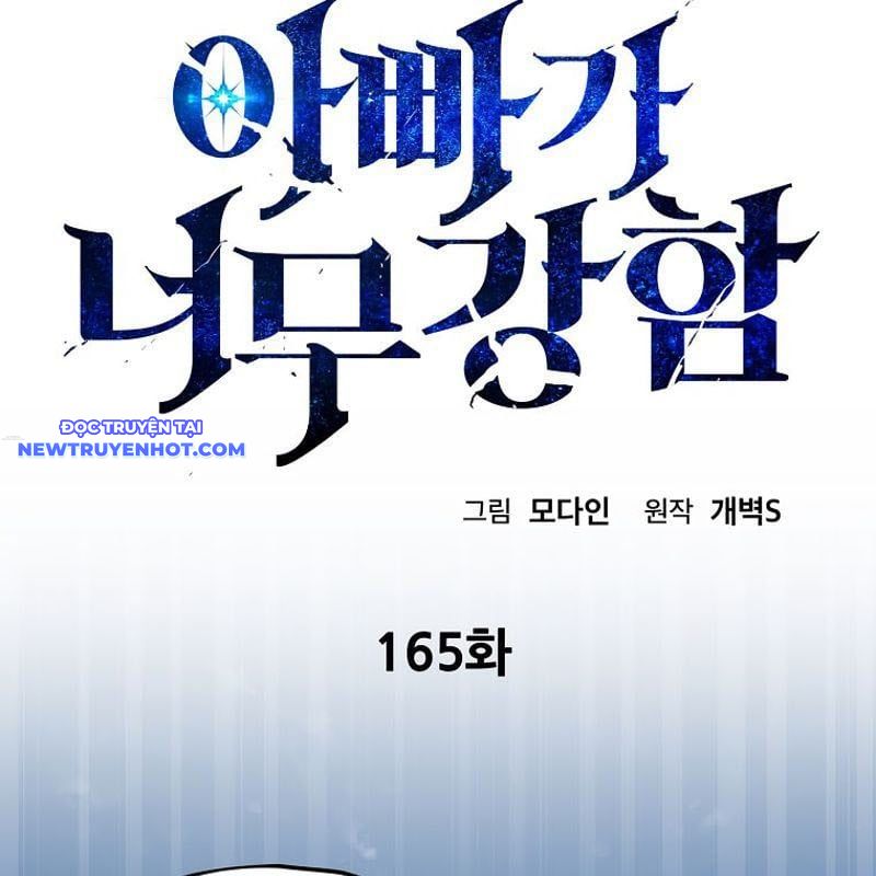 Bố Tôi Quá Mạnh chapter 165 - Trang 52