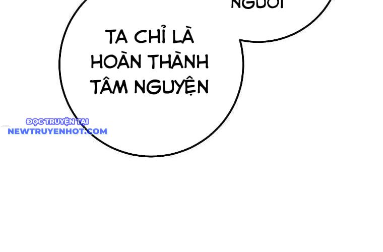 Huyền Thoại Tu La Độc Long chapter 131 - Trang 202