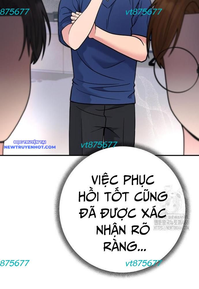 Nhà Vật Lý Trị Liệu Thần Kỳ chapter 77 - Trang 5