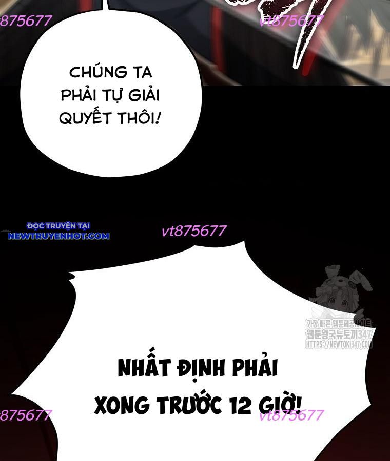 Bố Tôi Quá Mạnh chapter 176 - Trang 8