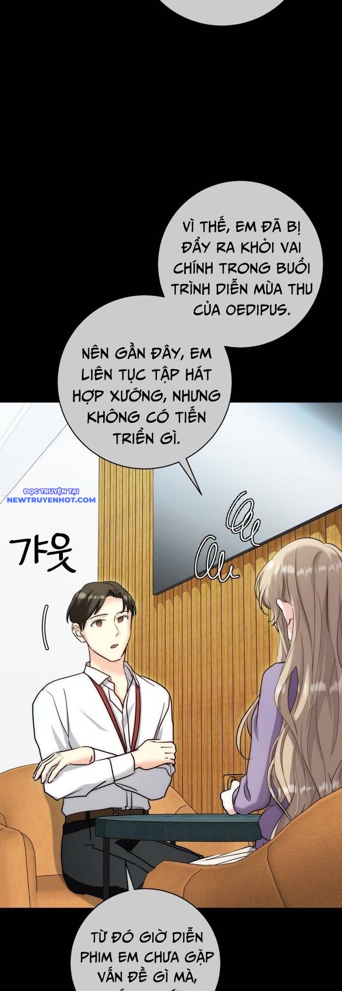 Ánh Hào Quang Của Diễn Viên Thiên Tài chapter 19 - Trang 27