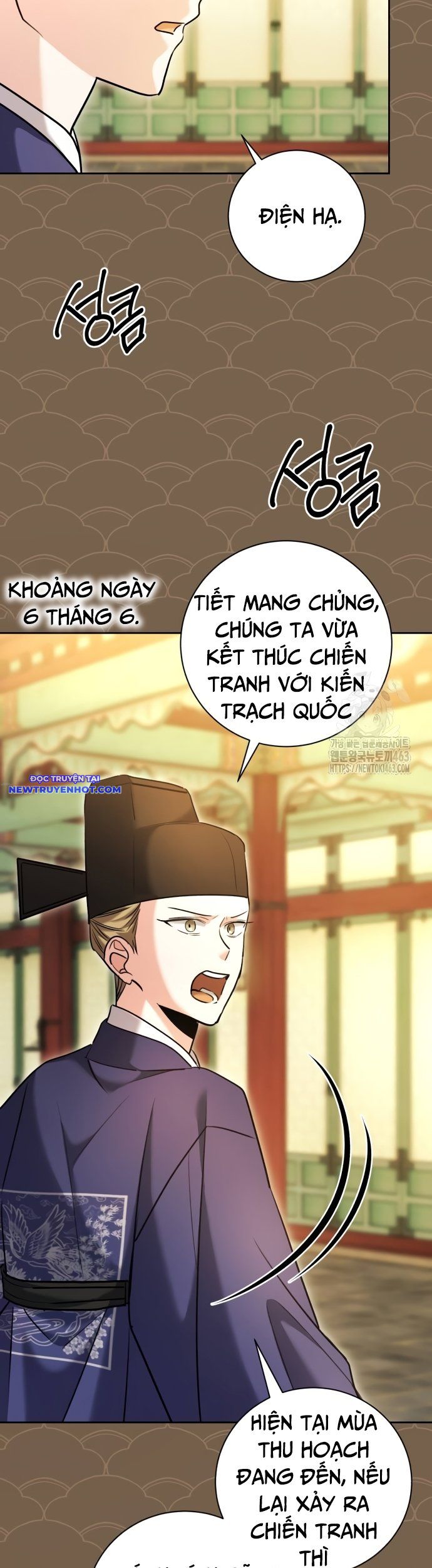 Ánh Hào Quang Của Diễn Viên Thiên Tài chapter 58 - Trang 49