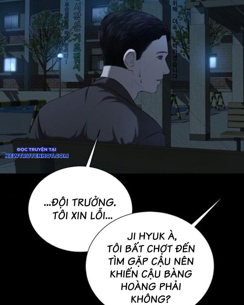 Bạn Gái Tôi Là Quái Vật chapter 25 - Trang 14