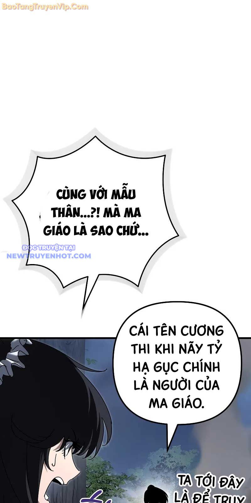 Chuyển Thế Ma Thần Ký chapter 22 - Trang 95