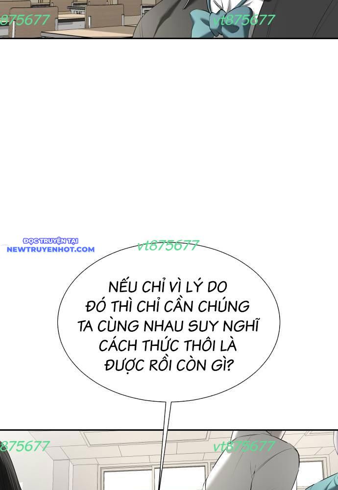 Bạn Gái Tôi Là Quái Vật chapter 32 - Trang 63