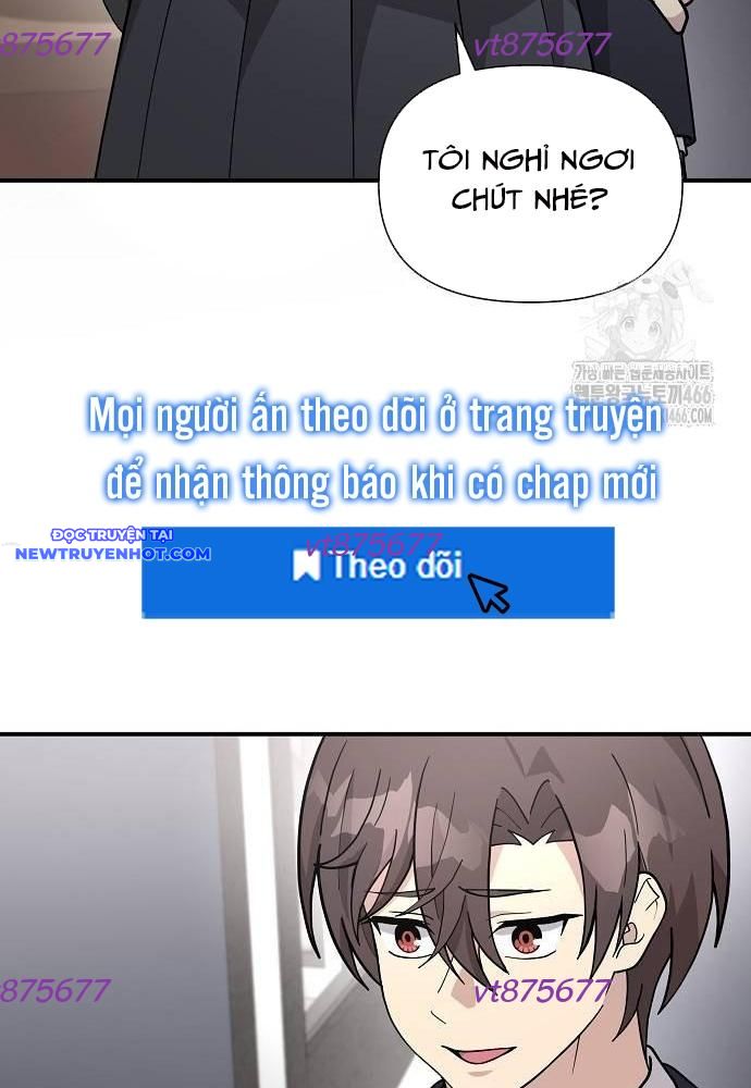 Em Gái Tôi Là Một Thiên Tài chapter 52 - Trang 94