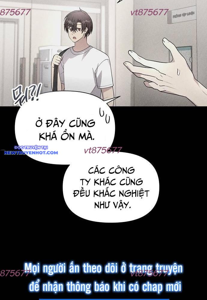 Em Gái Tôi Là Một Thiên Tài chapter 54 - Trang 38