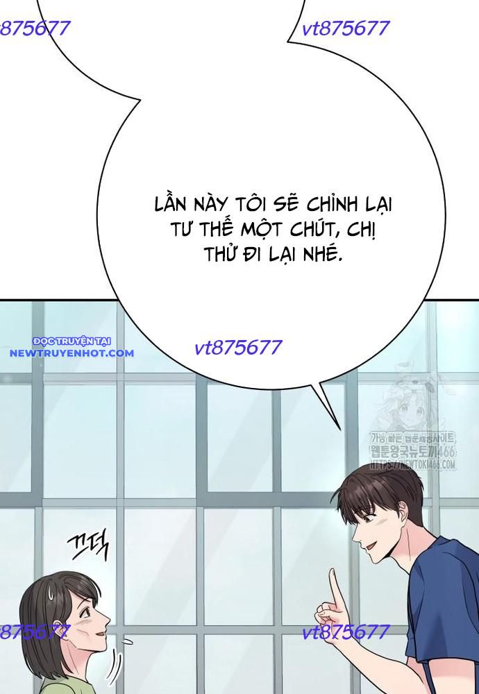 Nhà Vật Lý Trị Liệu Thần Kỳ chapter 74 - Trang 12