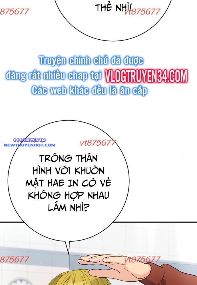 Nhà Vật Lý Trị Liệu Thần Kỳ chapter 75 - Trang 12