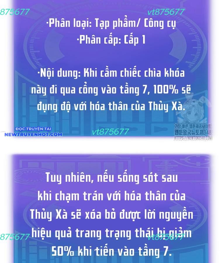 Bố Tôi Quá Mạnh chapter 178 - Trang 6