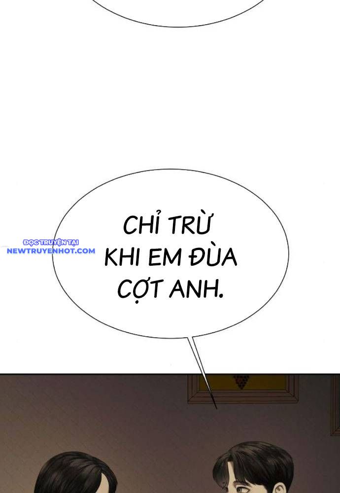 Bạn Gái Tôi Là Quái Vật chapter 23 - Trang 21