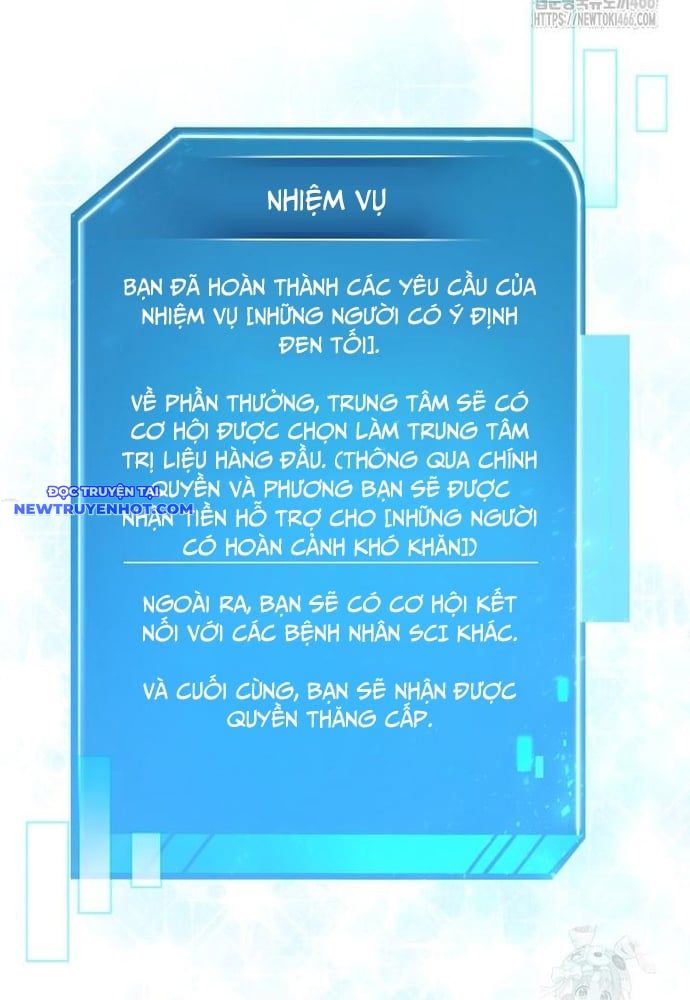 Nhà Vật Lý Trị Liệu Thần Kỳ chapter 74 - Trang 39