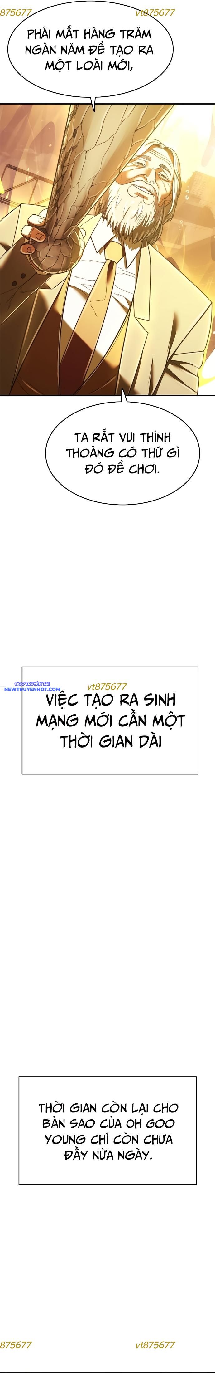 Thực Quỷ chapter 44 - Trang 46