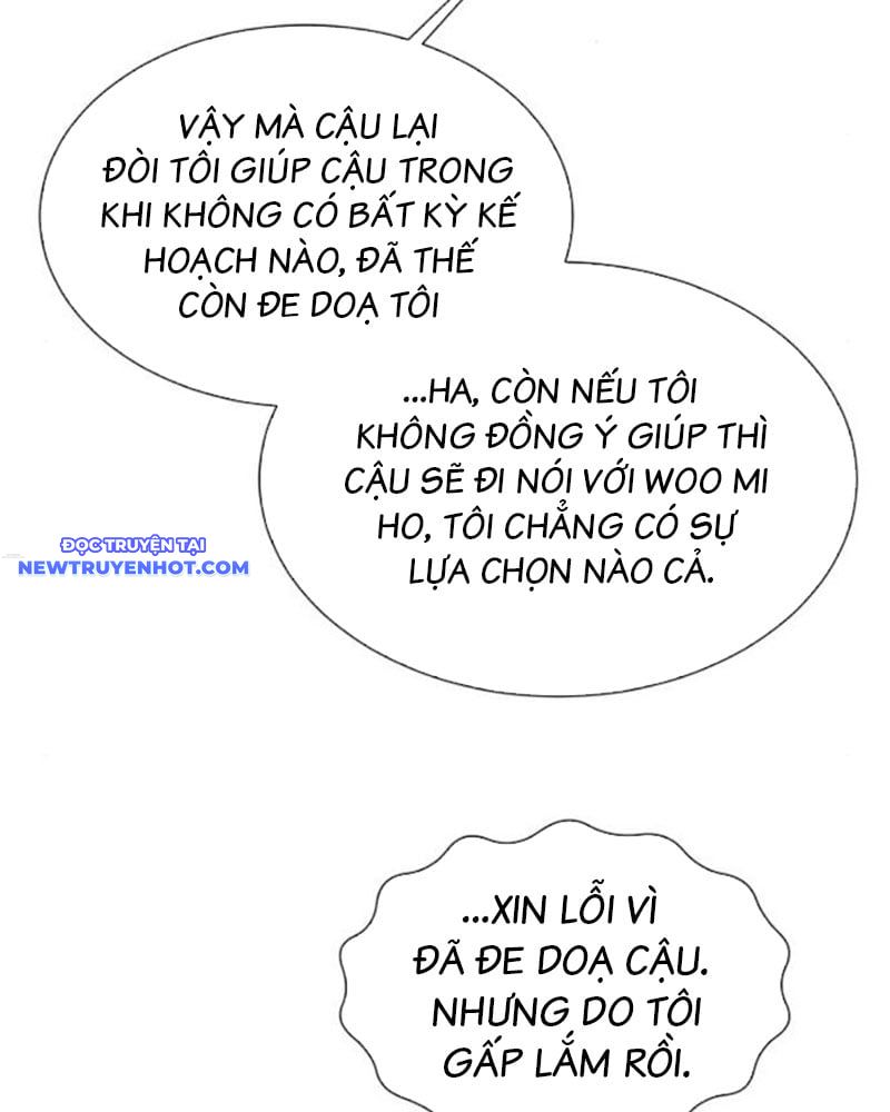 Bạn Gái Tôi Là Quái Vật chapter 28 - Trang 16