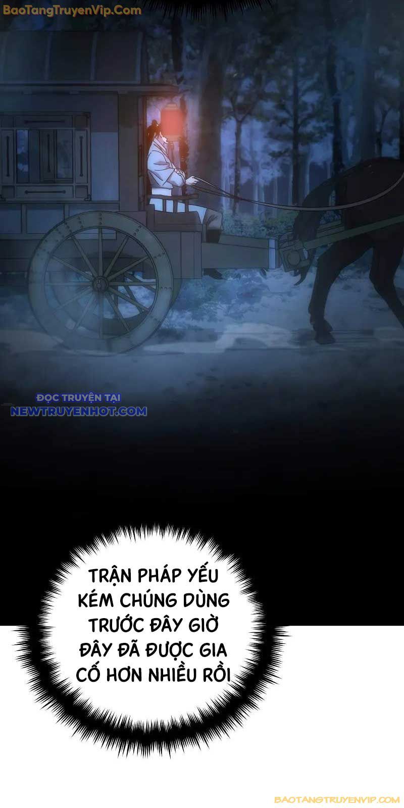 Chuyển Thế Ma Thần Ký chapter 21 - Trang 71