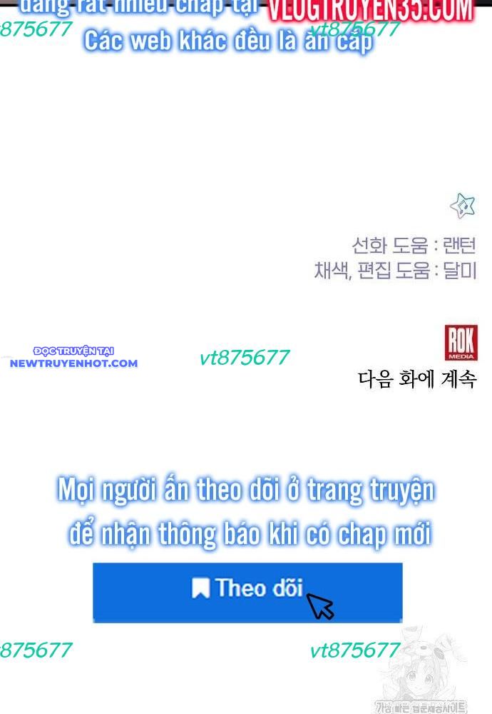 Em Gái Tôi Là Một Thiên Tài chapter 54 - Trang 94