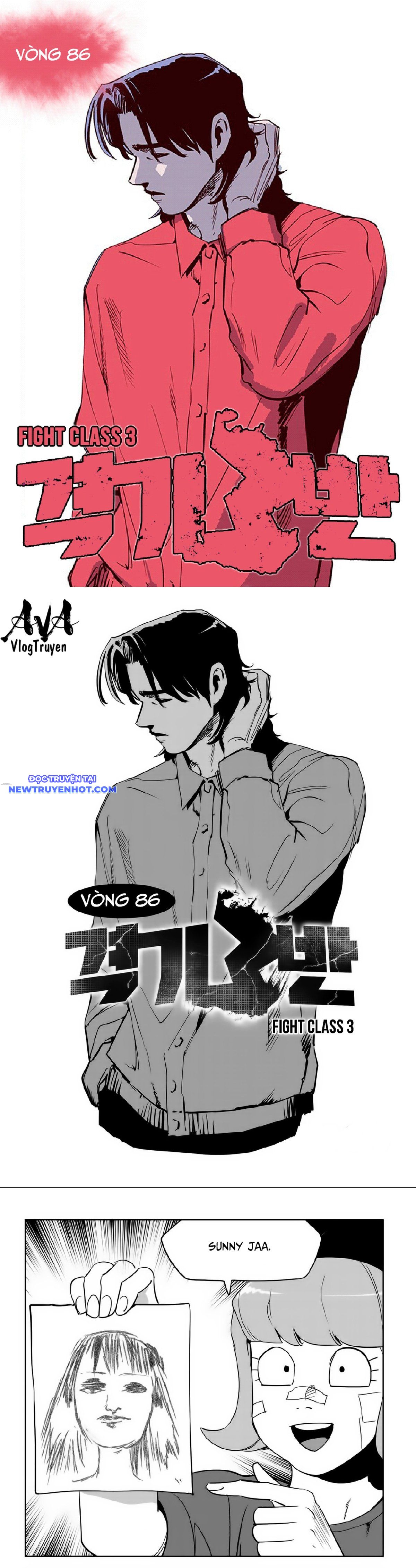 Fight Class 3 chapter 87 - Trang 1