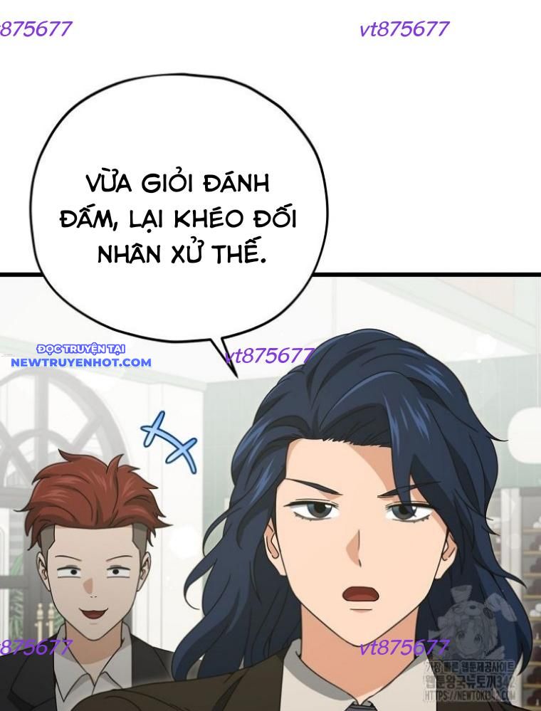 Bố Tôi Quá Mạnh chapter 174 - Trang 66