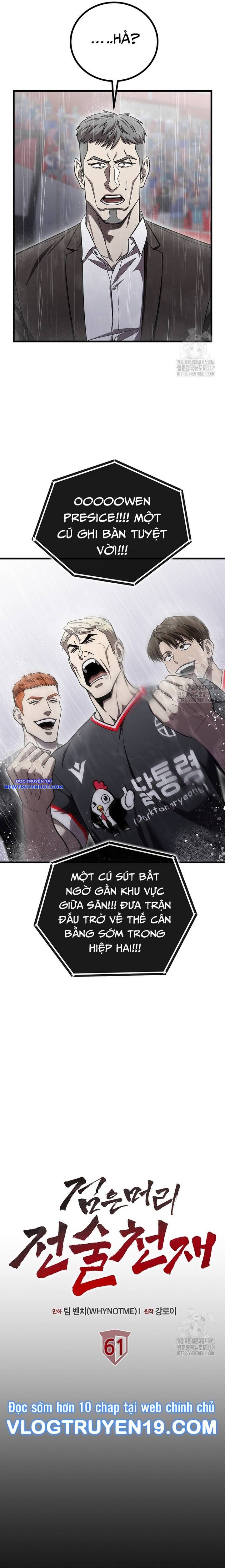 Chiến Lược Gia Bóng Đá Tài Ba chapter 61 - Trang 6