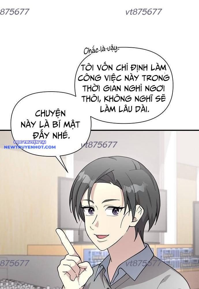 Em Gái Tôi Là Một Thiên Tài chapter 54 - Trang 11