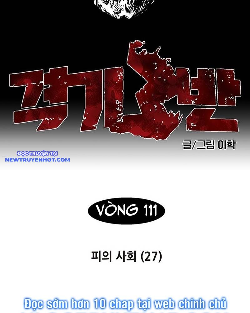 Fight Class 3 chapter 127 - Trang 15