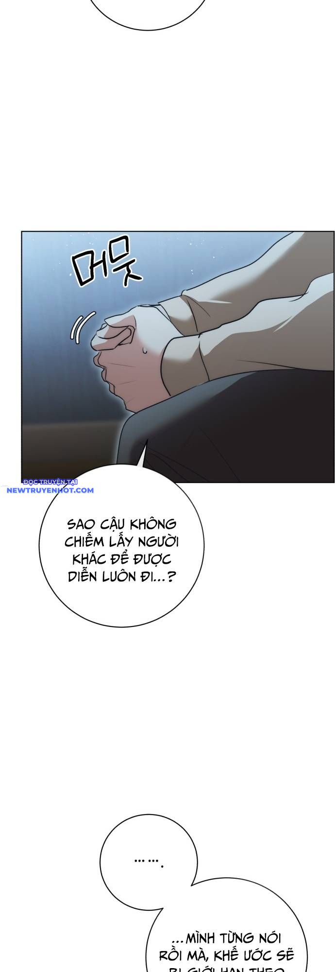 Ánh Hào Quang Của Diễn Viên Thiên Tài chapter 17 - Trang 11